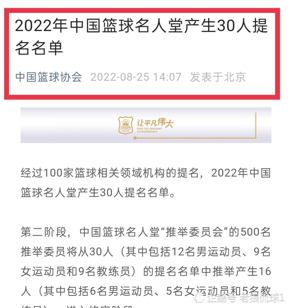 欧洲杯17队已晋级，意大利等8队末轮争4直通名额2024年欧洲杯预选赛接近收官，塞尔维亚成为第17支获得直通资格的队伍。